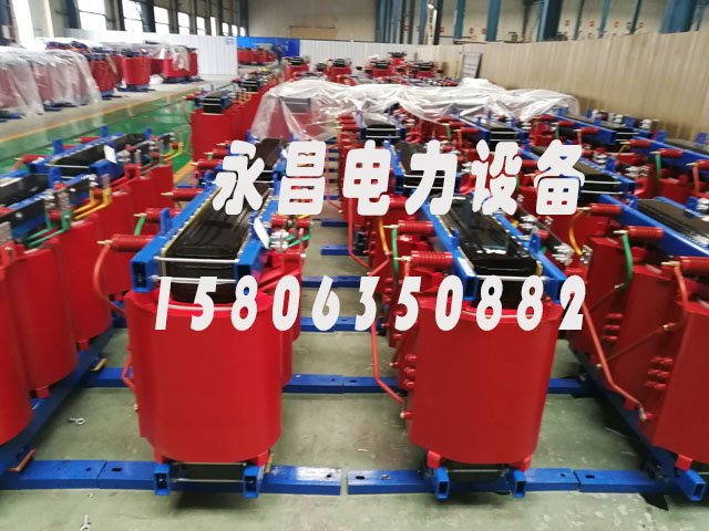 福建SCB10-400KVA/10KV/0.4KV干式变压器
