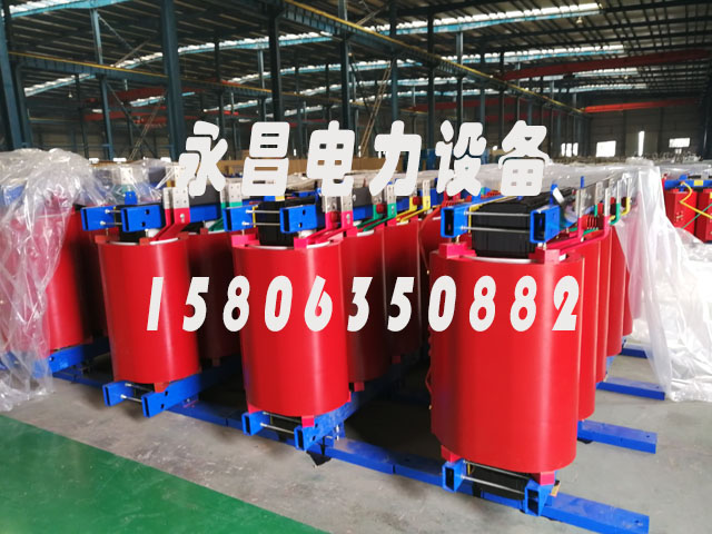 福建SCB12-160KVA/10KV/0.4KV干式变压器